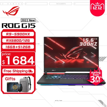 ASUS ROG Strix G15 Spēļu Klēpjdators AMD Ryzen 9 5900HX 16.G RAM 512 GB SSD RX6800M-8GB 300Hz Ekrāns 15.6 Collu E-sporta Dators
