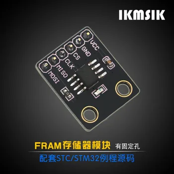 FM25CL64B Ferroelectric Atmiņas FRAM Modulis 64Kbit Sērijas SPI Nodrošina Avota Kodu.