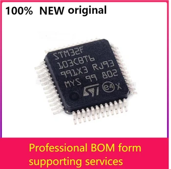 KARSTĀ PĀRDOŠANAS STM32F429VGT6 mfc-l6700dw ARM Cortex-M4 32-bit MCU+FPU 80MHz 100DMIPS Arduino IC par DIY100% oriģināls