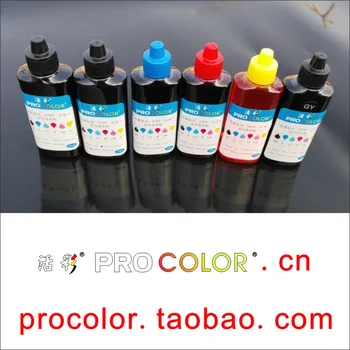 WELCOLOR 6 KRĀSU PGI-870 870 Pigmenta tinte 871 CLI-871 C GY Krāsu tintes uzpildes komplekts Canon PIXMA MG7780 MG 7780 CISS tintes printeri